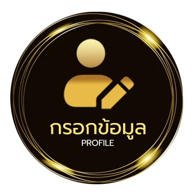 โปรไฟล์ โหลดเกมยูริ มือถือ